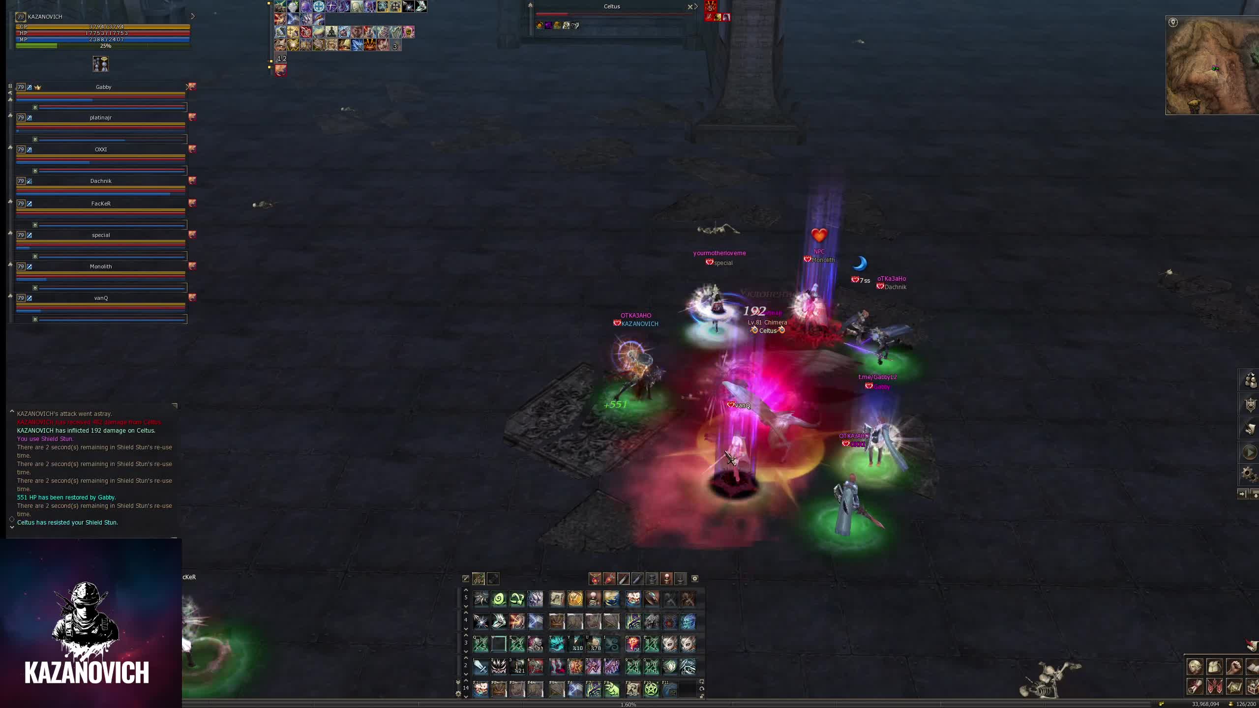kazanovich Channel at 2026-06-14 14:35 (UTC)