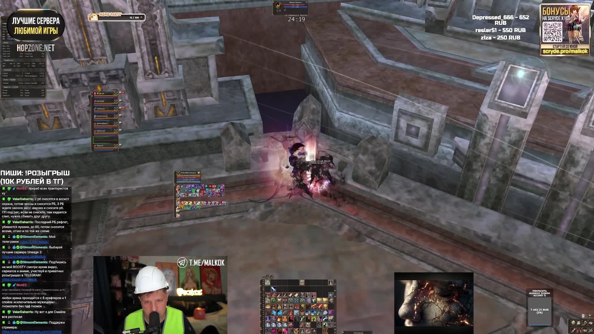 malkok-ch892 at 2026-06-11 19:00 (UTC)