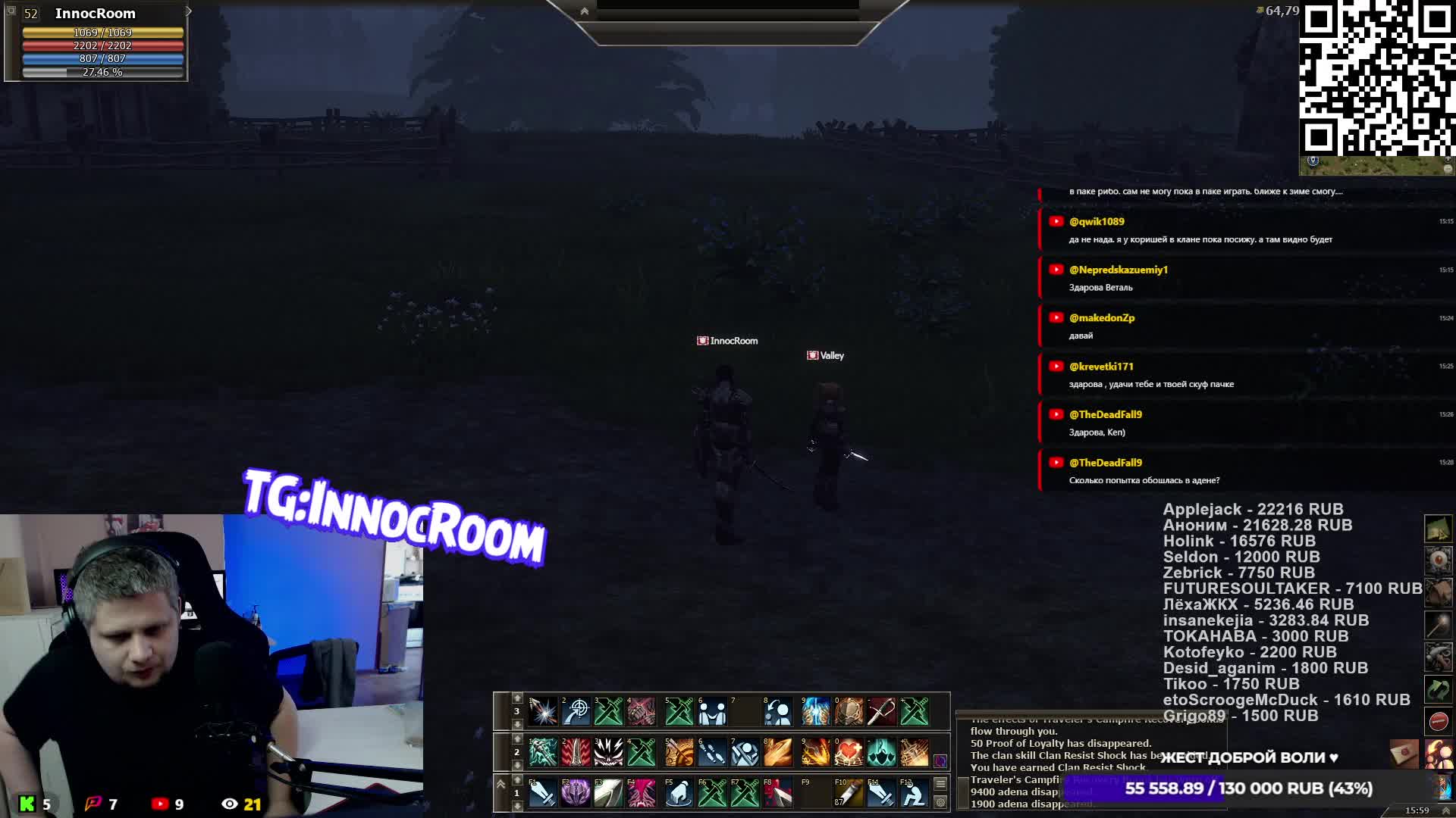 innocroom-ch3056 at 2026-06-14 12:06 (UTC)