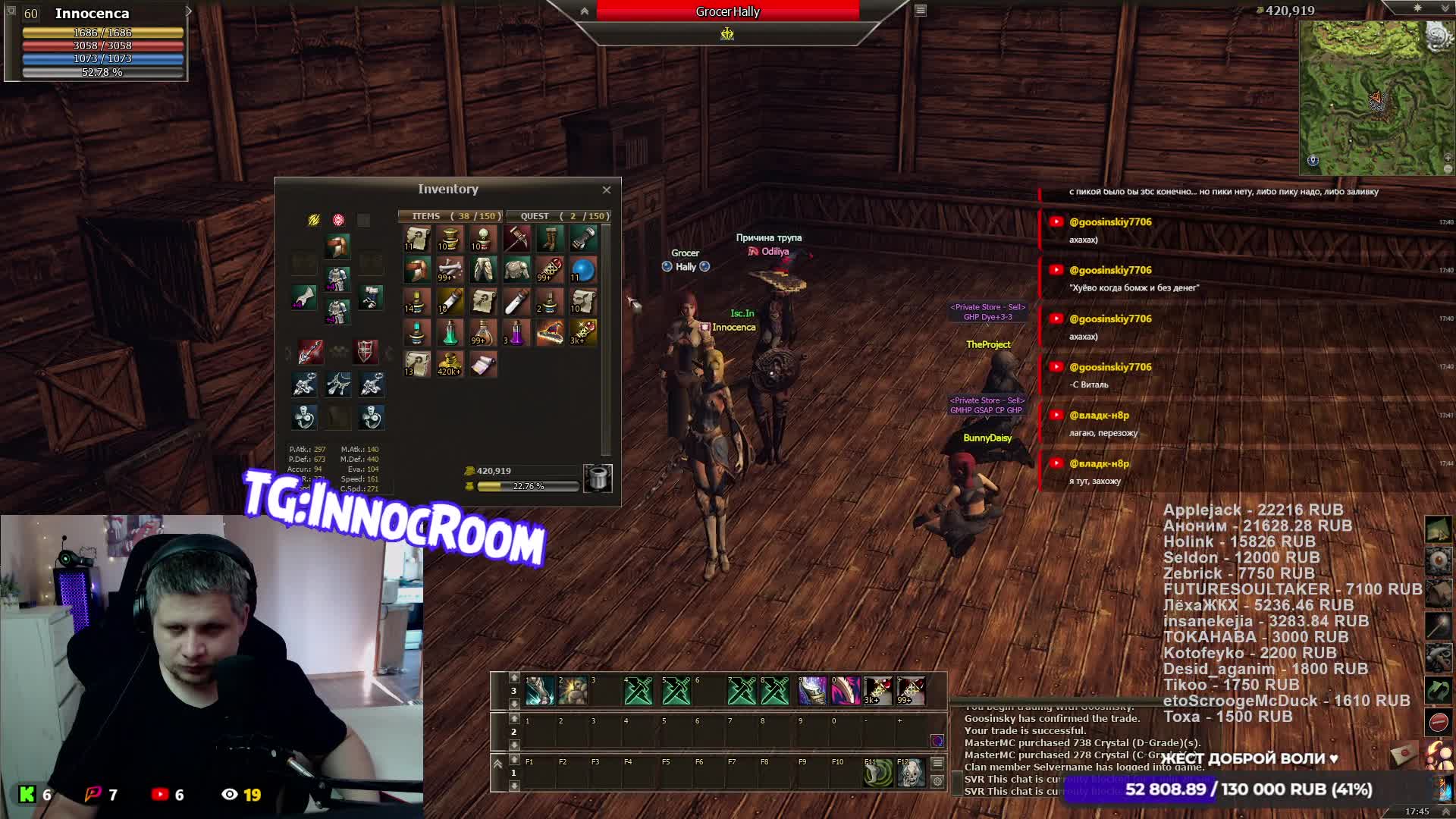 innocroom-ch3056 at 2026-06-10 13:56 (UTC)