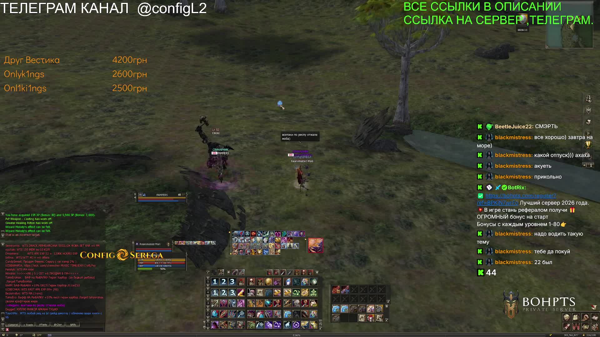 configserega-ch349 at 2026-06-19 05:58 (UTC)