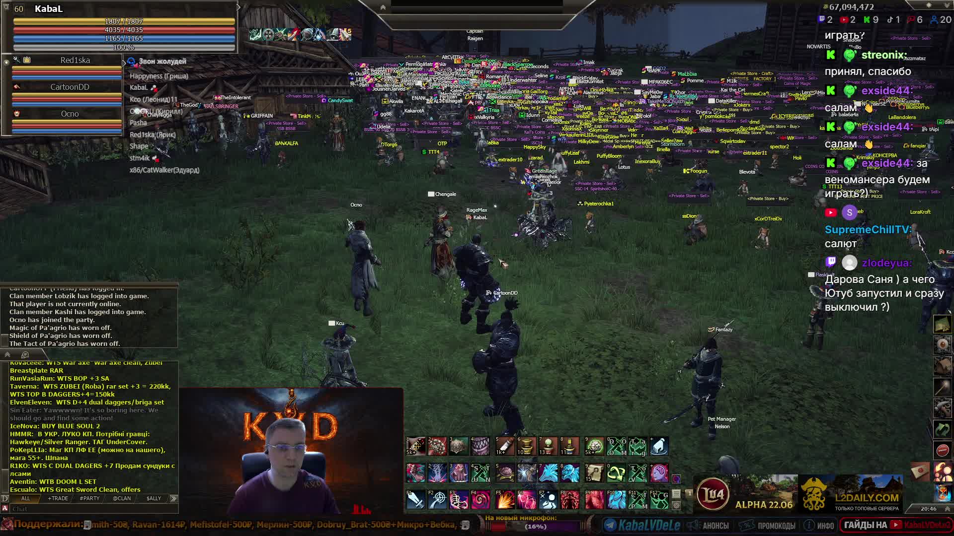 kabalvdele-ch1312 at 2026-06-19 17:20 (UTC)