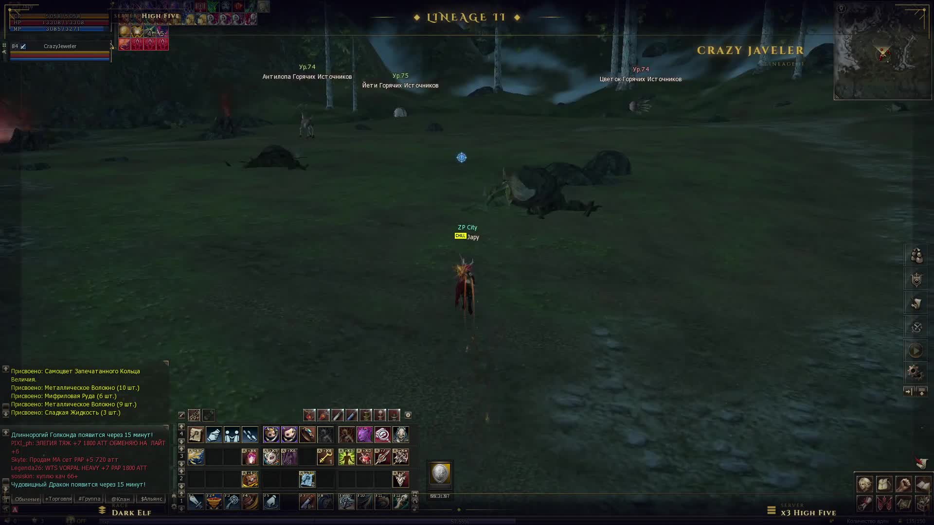 crazyjeweler-ch1346 at 2026-06-13 20:55 (UTC)