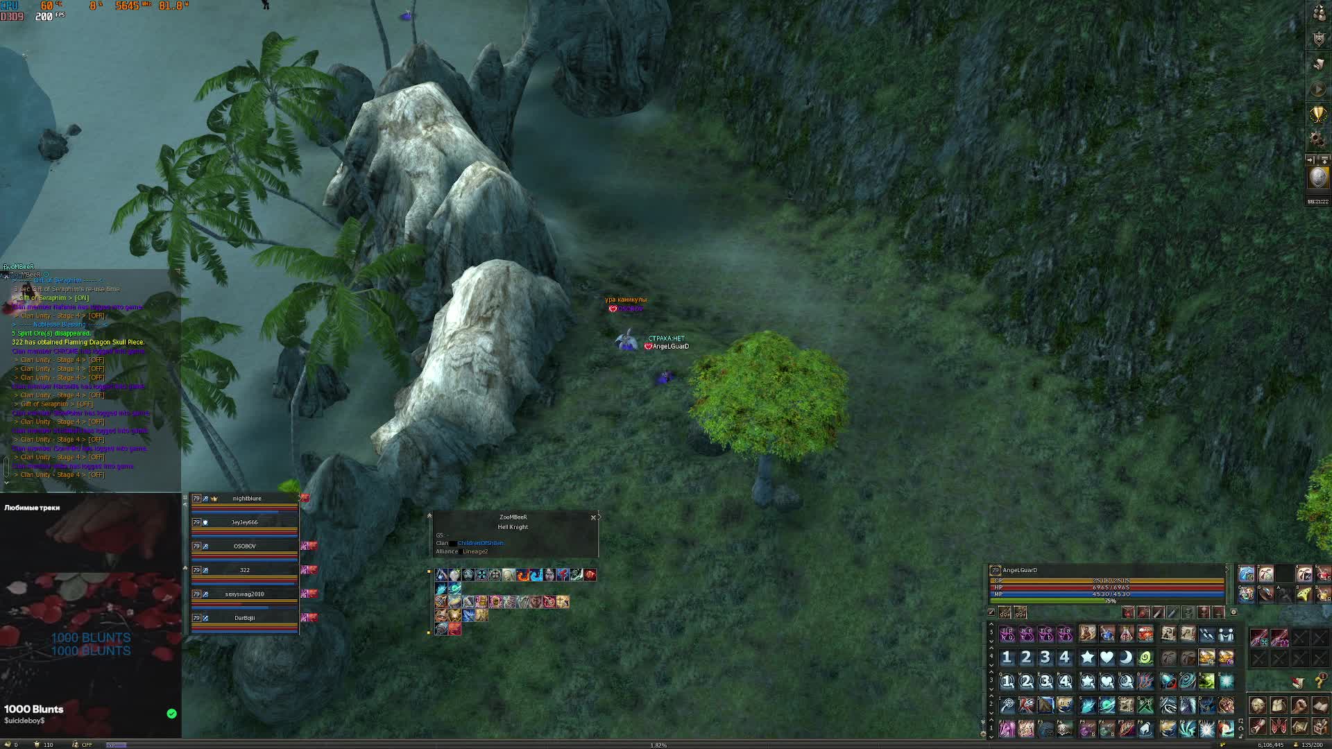 angelguard Channel at 2026-06-18 09:28 (UTC)
