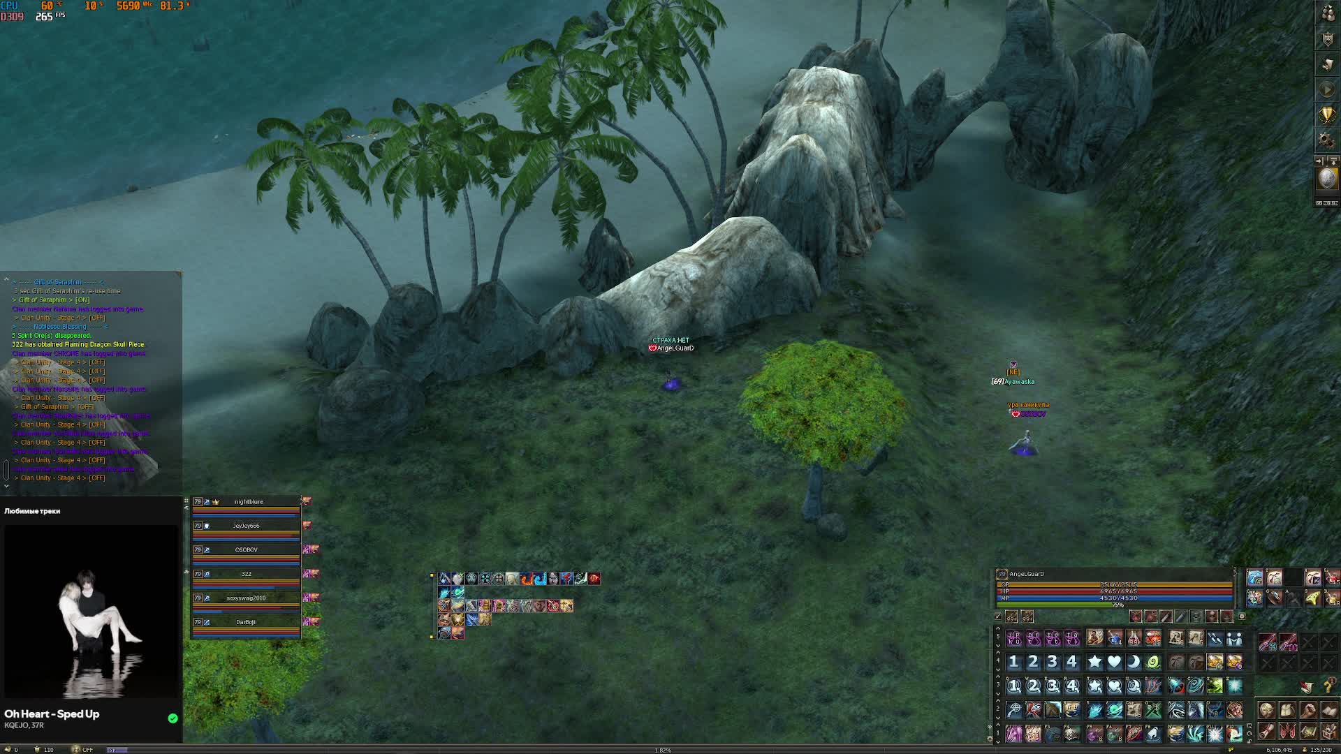angelguard Channel at 2026-06-18 09:29 (UTC)