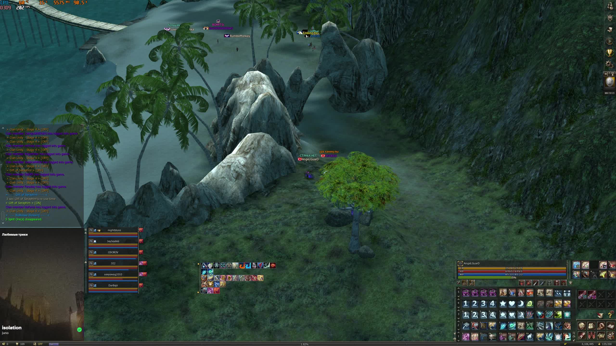 angelguard Channel at 2026-06-18 09:21 (UTC)