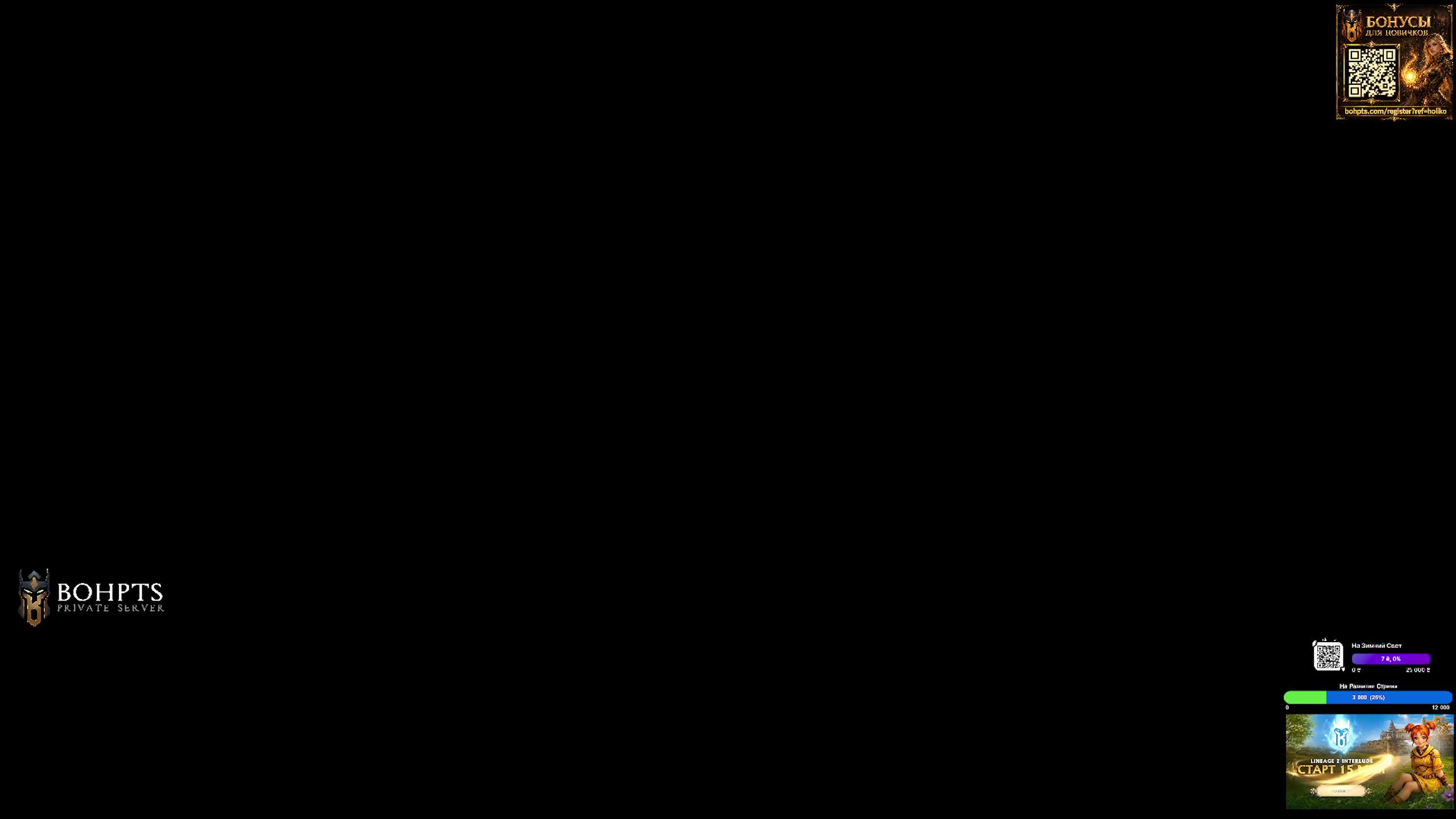 holiko Channel at 2026-06-06 17:15 (UTC)