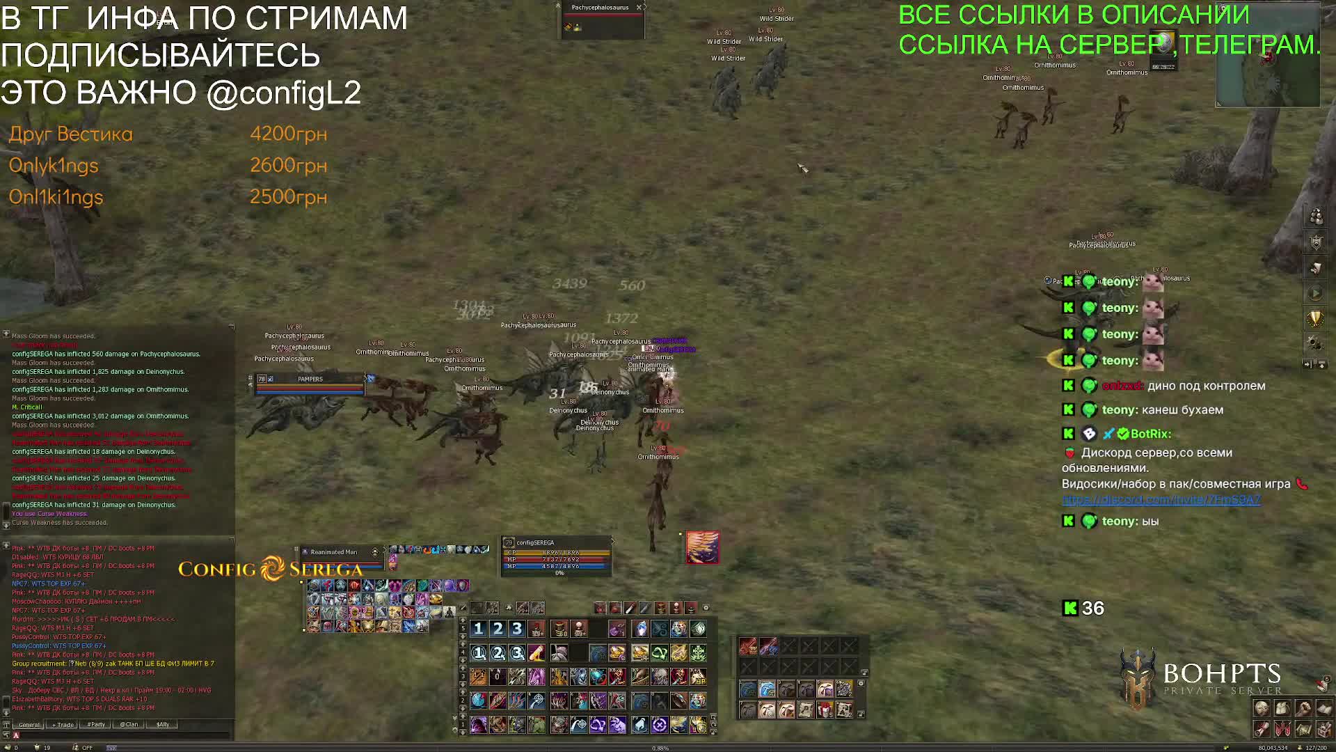 configserega-ch349 at 2026-06-21 03:45 (UTC)