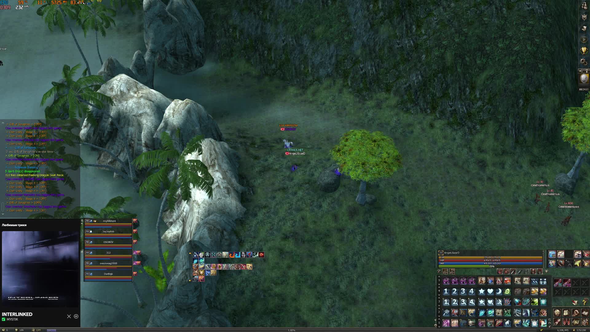 angelguard Channel at 2026-06-18 09:25 (UTC)