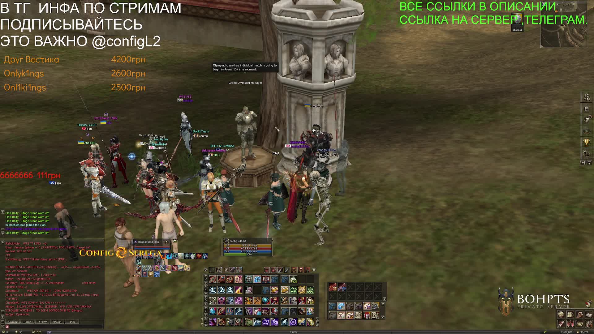 configserega-ch349 at 2026-06-20 14:43 (UTC)