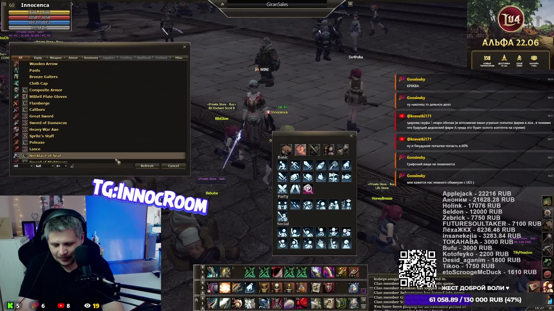 innocroom-ch3056 at 2026-06-18 14:47 (UTC)