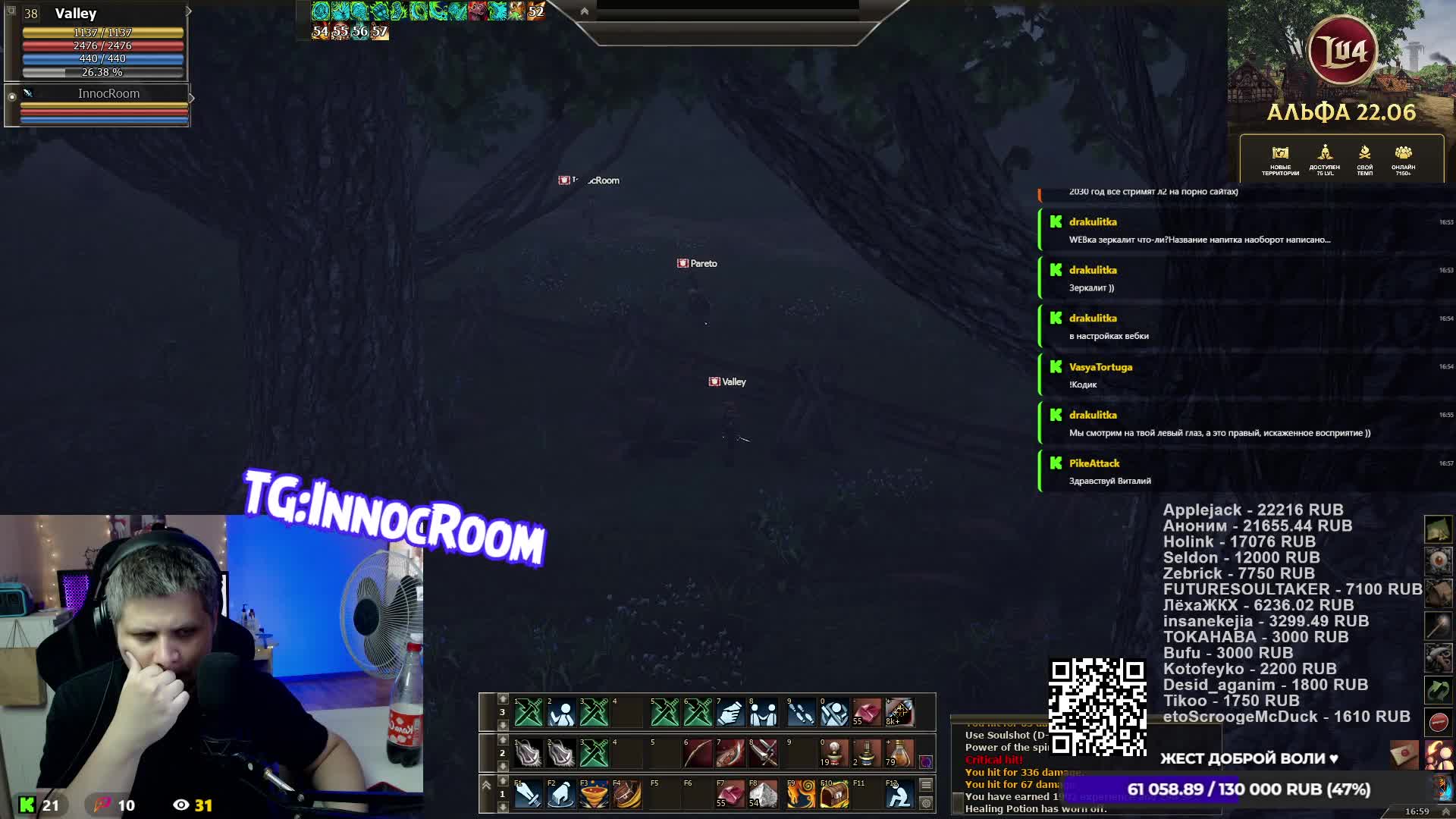 innocroom-ch3056 at 2026-06-20 13:06 (UTC)
