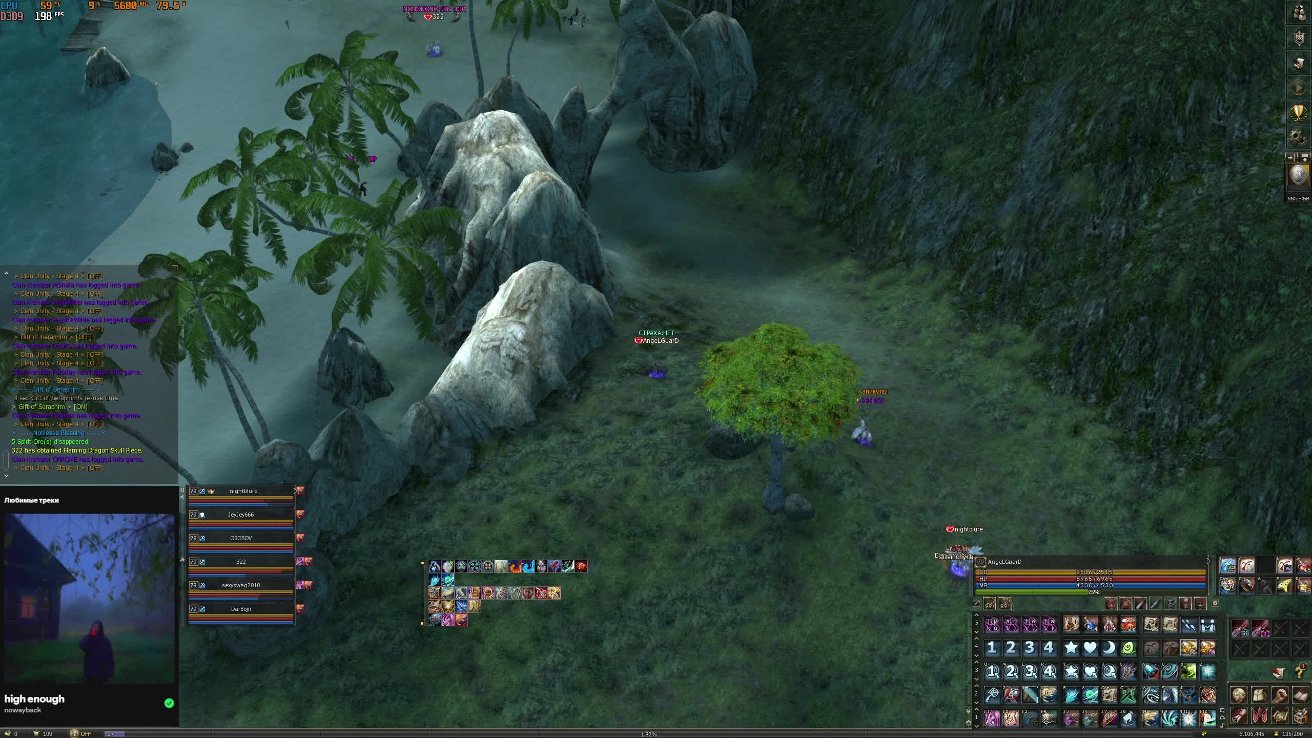 angelguard Channel at 2026-06-18 09:23 (UTC)