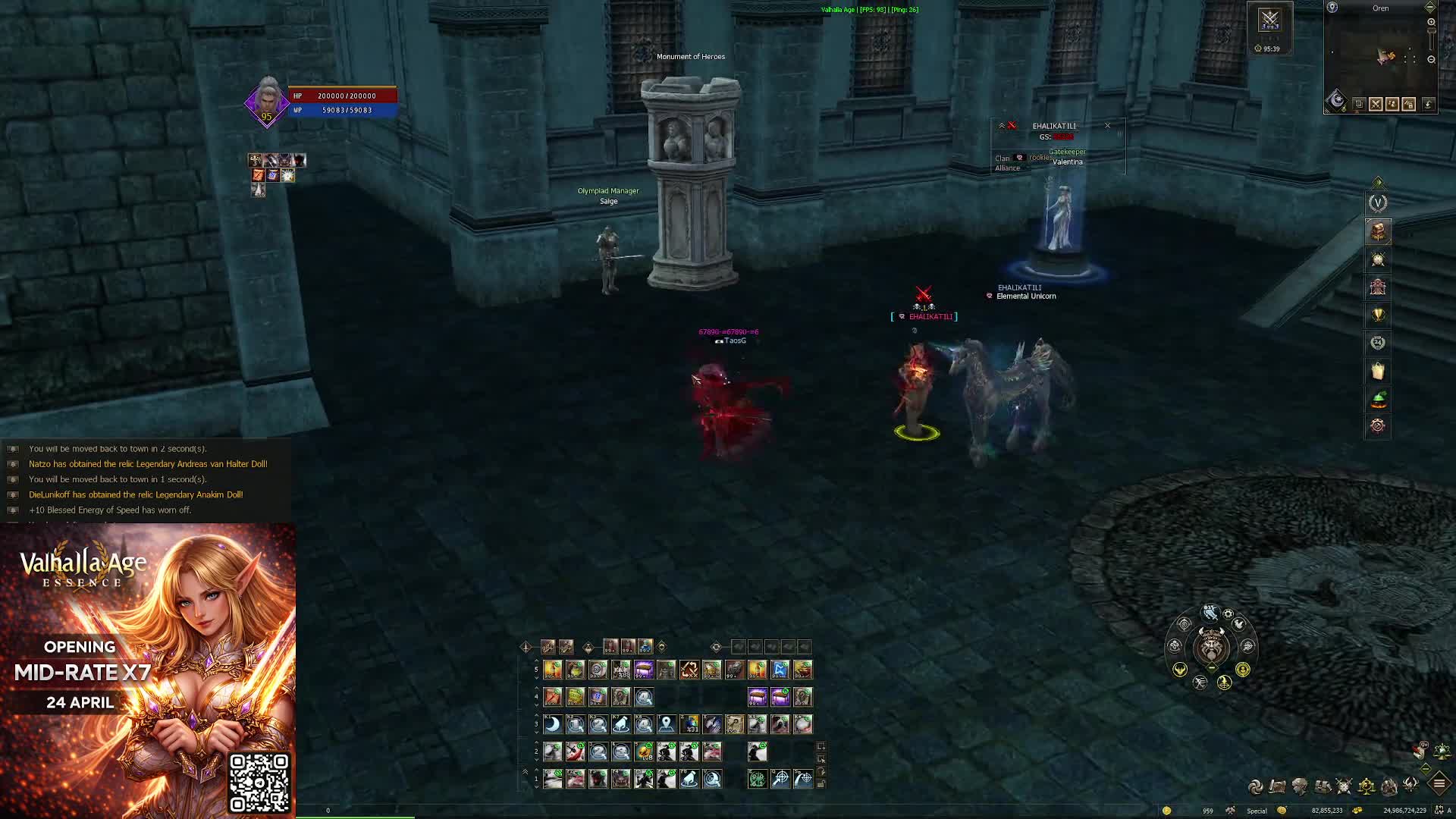 taosgaming-ch1168 at 2026-06-05 17:29 (UTC)