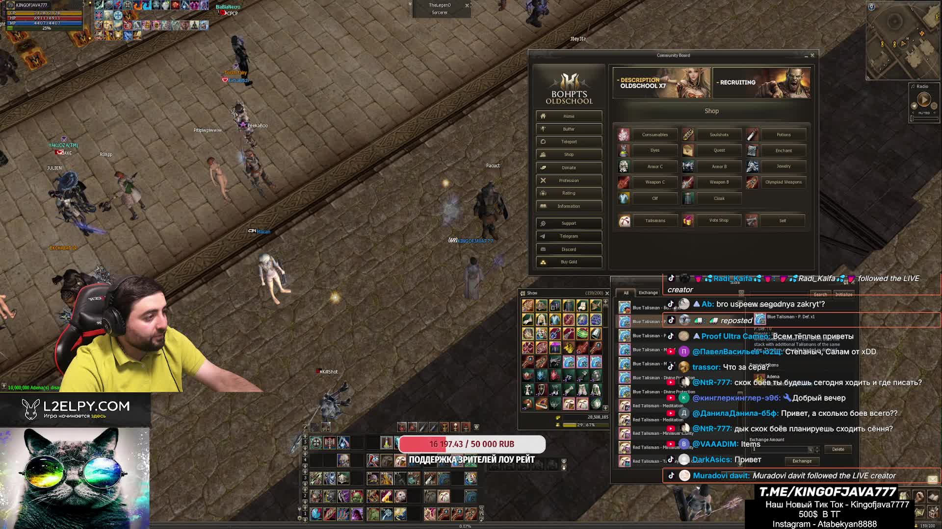 kingofjava777-ch131 at 2026-06-13 17:52 (UTC)