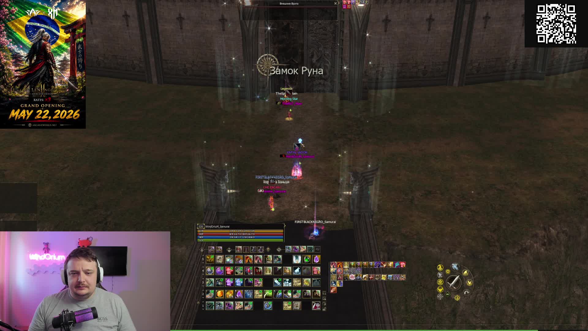 windorium-ch115 at 2026-06-07 18:01 (UTC)