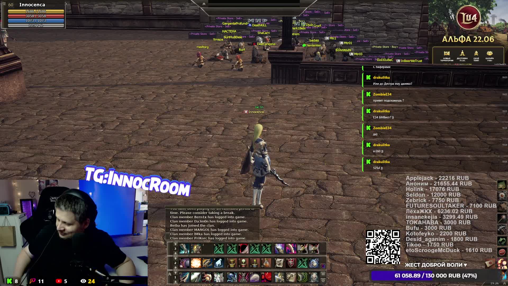 innocroom-ch3056 at 2026-06-19 15:52 (UTC)