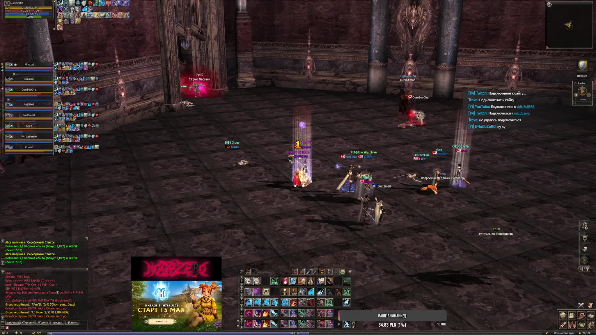 noobzero Channel at 2026-06-11 10:04 (UTC)
