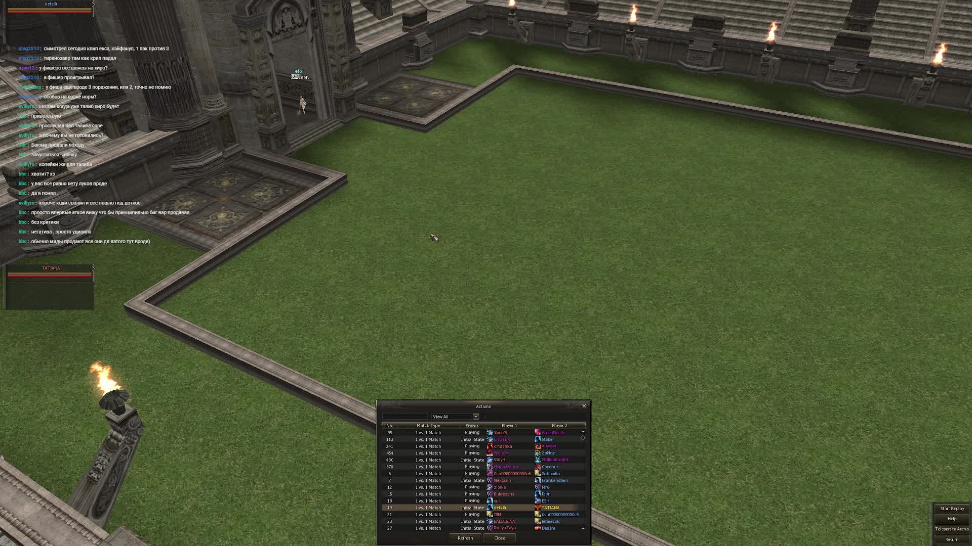 insation Channel at 2026-06-13 14:47 (UTC)