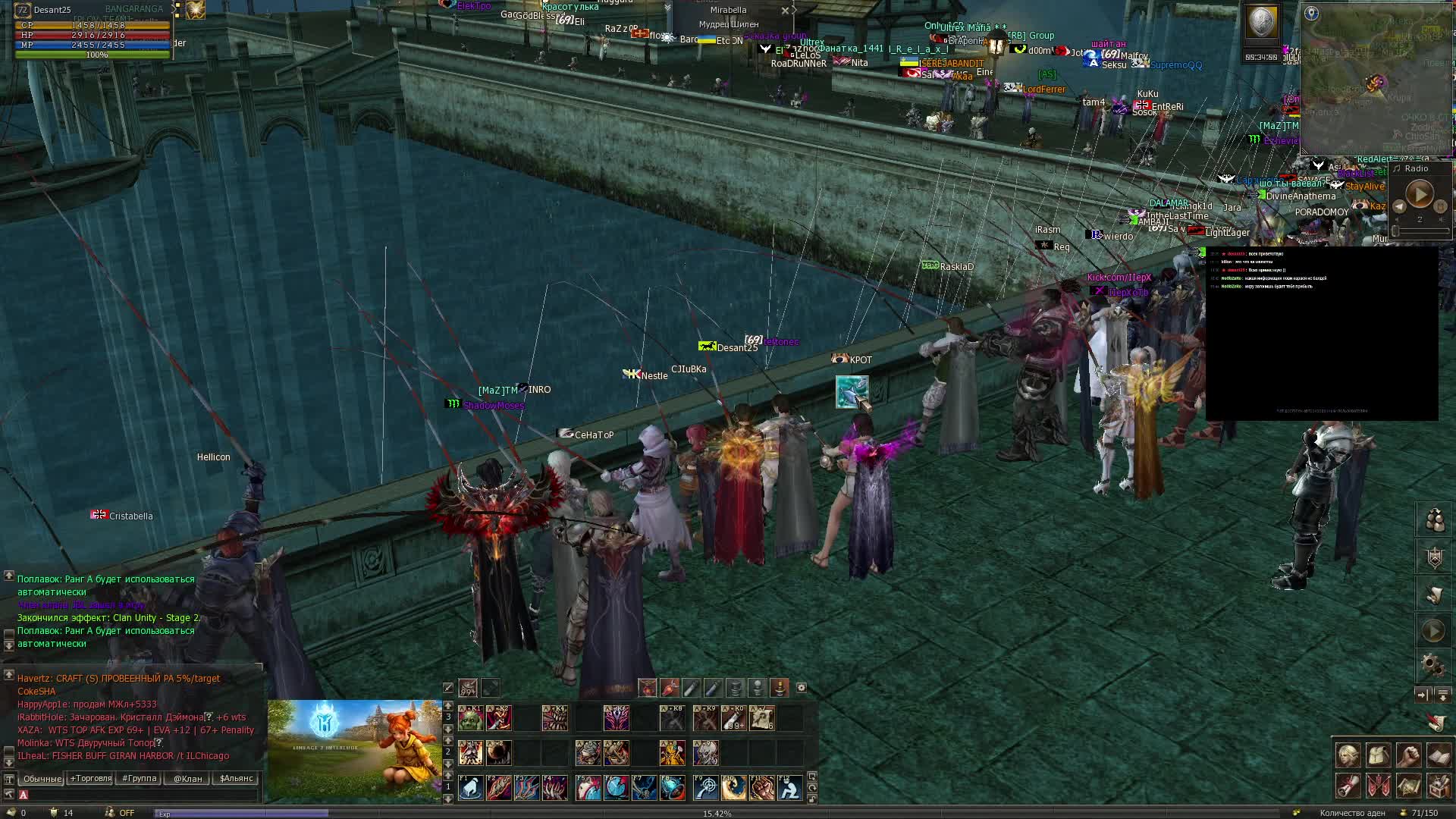 desant25 Channel at 2026-06-13 04:45 (UTC)