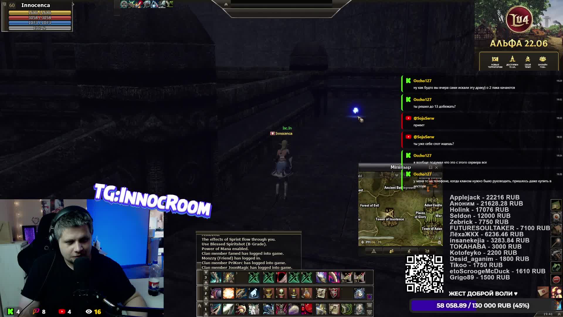 innocroom-ch3056 at 2026-06-17 16:06 (UTC)