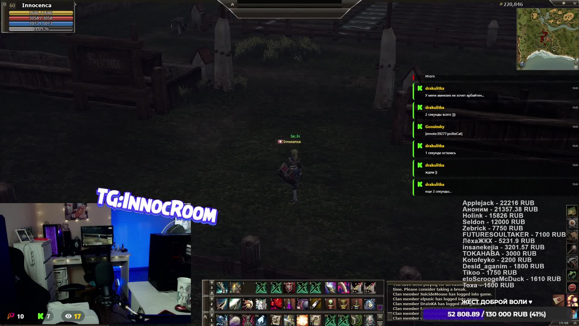 innocroom-ch3056 at 2026-06-08 15:25 (UTC)