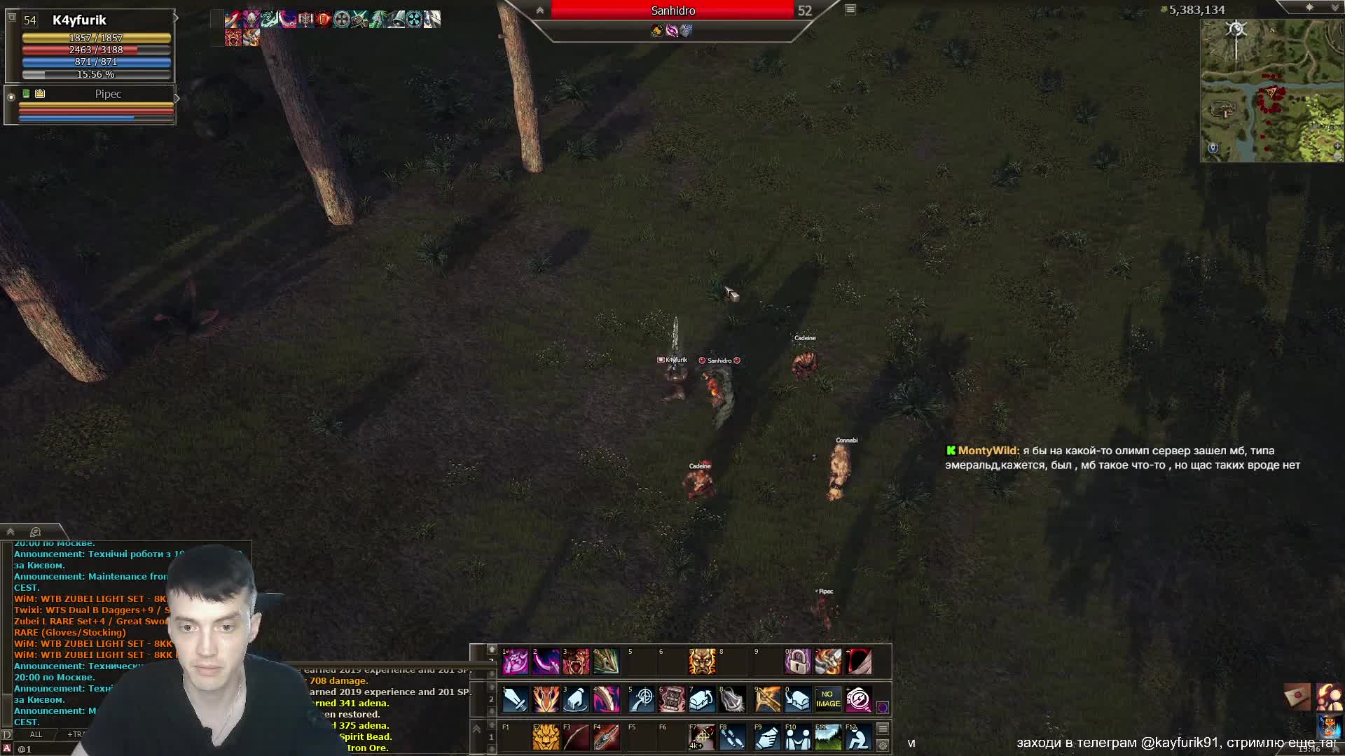 kayfurik91 Channel at 2026-06-21 12:21 (UTC)