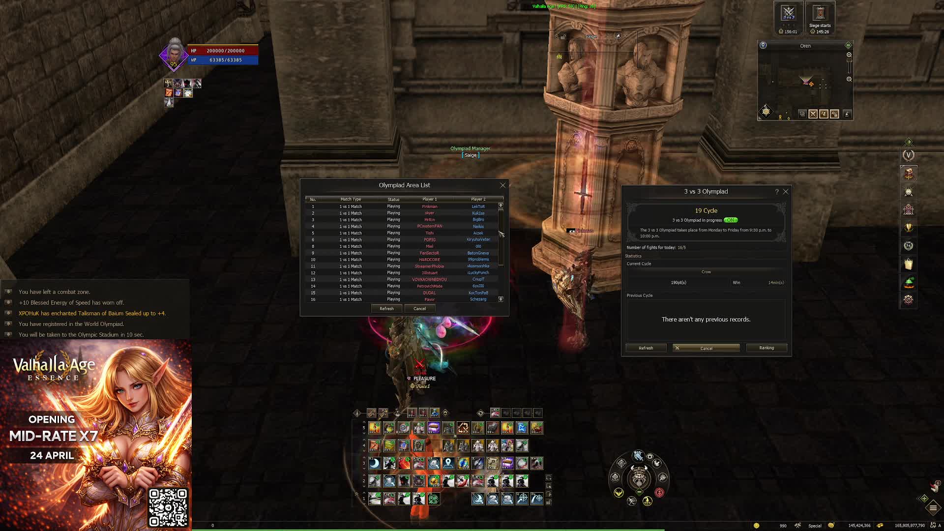 taosgaming-ch1168 at 2026-06-13 16:29 (UTC)