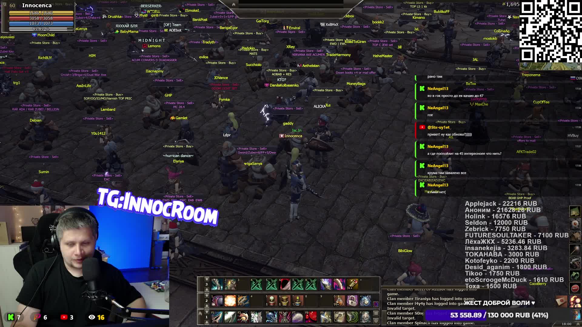innocroom-ch3056 at 2026-06-12 14:20 (UTC)