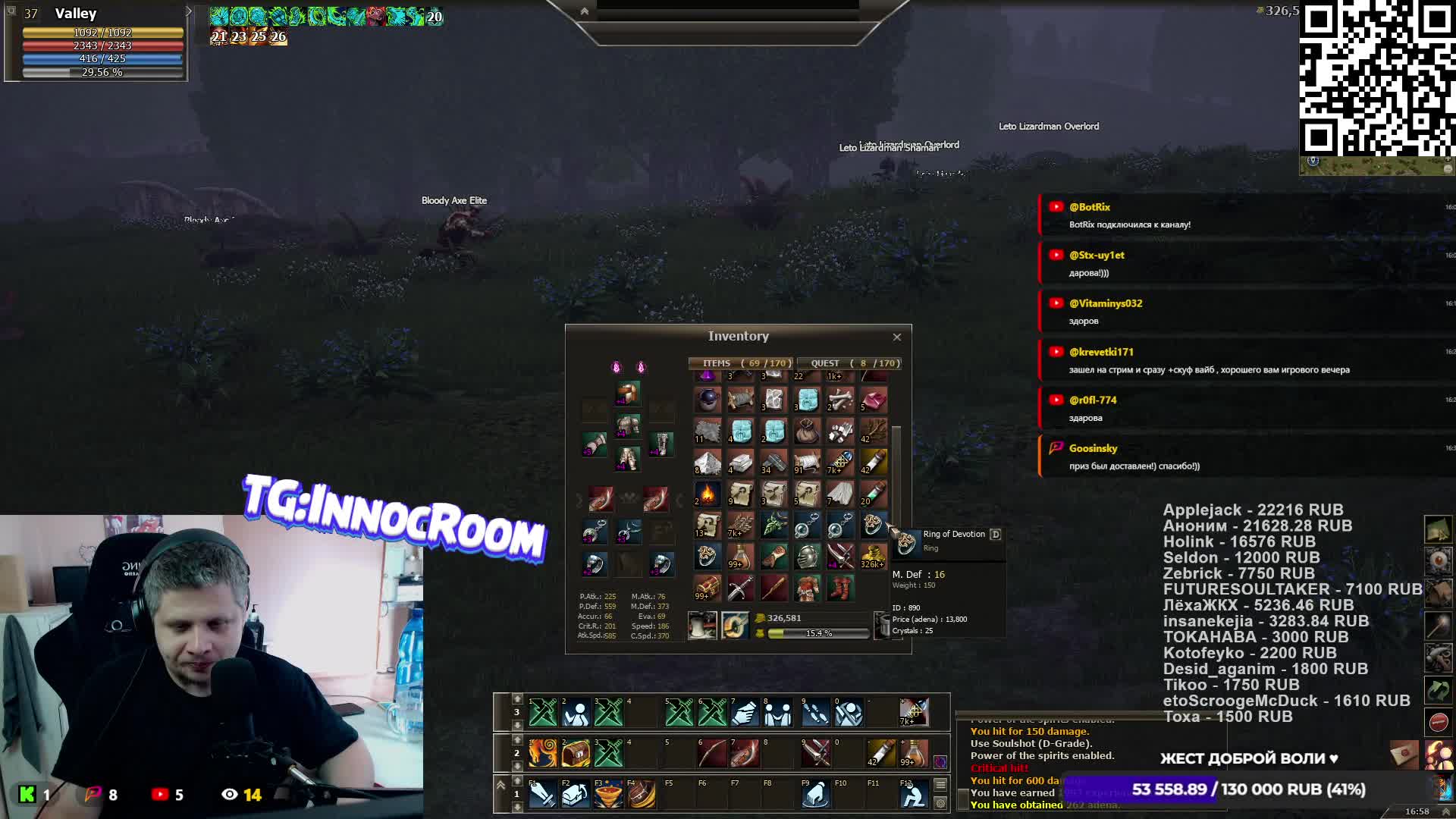 innocroom-ch3056 at 2026-06-13 13:02 (UTC)