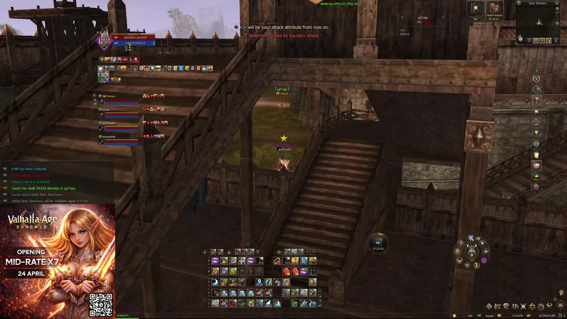 taosgaming-ch1168 at 2026-06-04 16:15 (UTC)