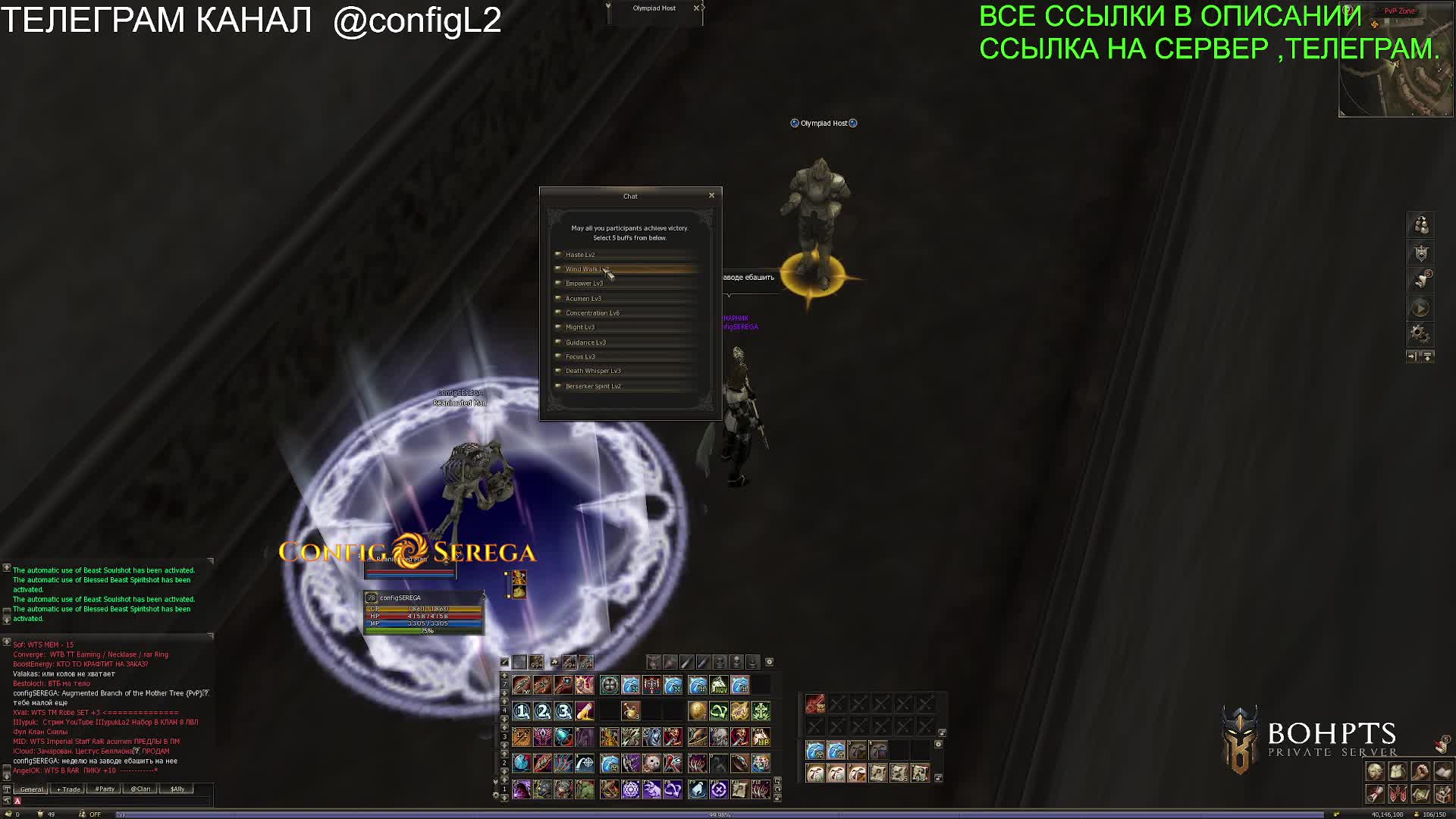 configserega-ch349 at 2026-06-13 19:35 (UTC)