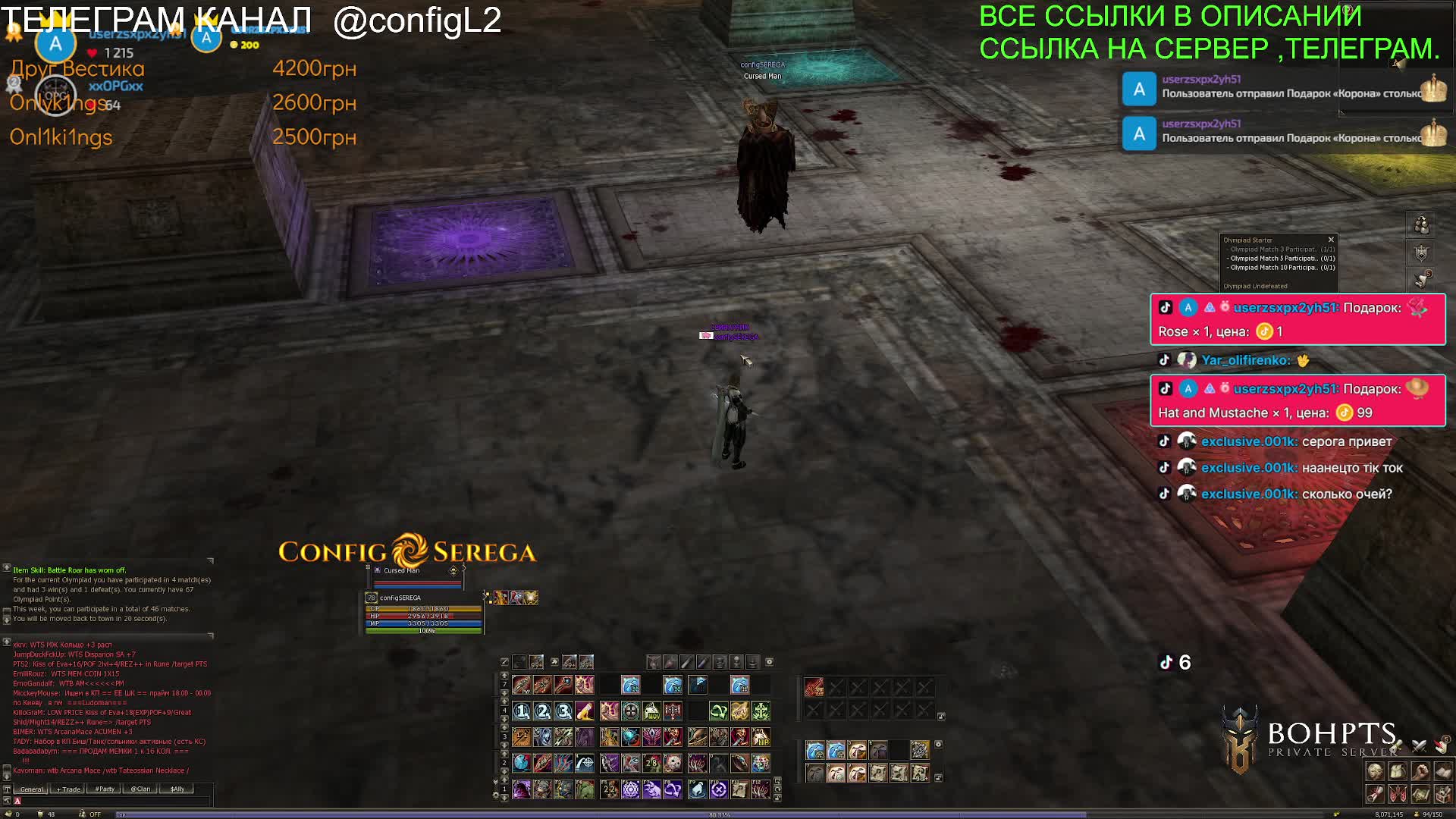 configserega-ch349 at 2026-06-12 15:02 (UTC)
